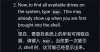 Screenshot_2024-09-27-19-01-10-13_32cba261fc08a501ce70de75bdbe2575~01.jpg
