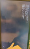 1742743812862.png