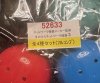 IMG_4520.jpeg