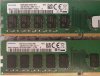 samsung_ddr4_ecc.jpg